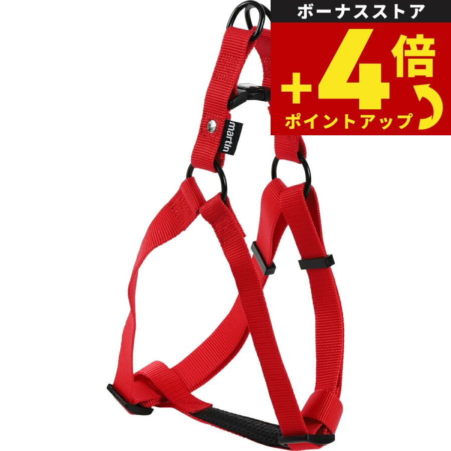 マーティン セラー MARTIN SELLIER ナイロンハーネス L レッド | ブランド登録なし