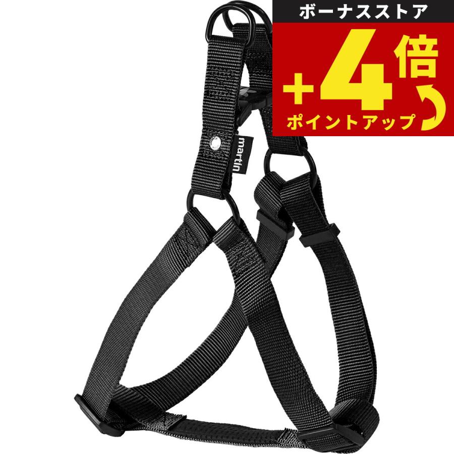 マーティン セラー MARTIN SELLIER ナイロンハーネス L ブラック | ブランド登録なし