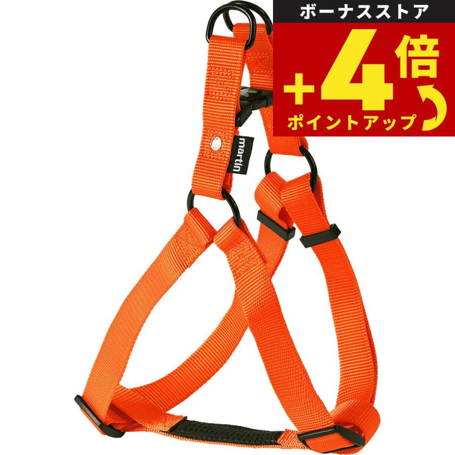 マーティン セラー MARTIN SELLIER ナイロンハーネス L オレンジ | ブランド登録なし