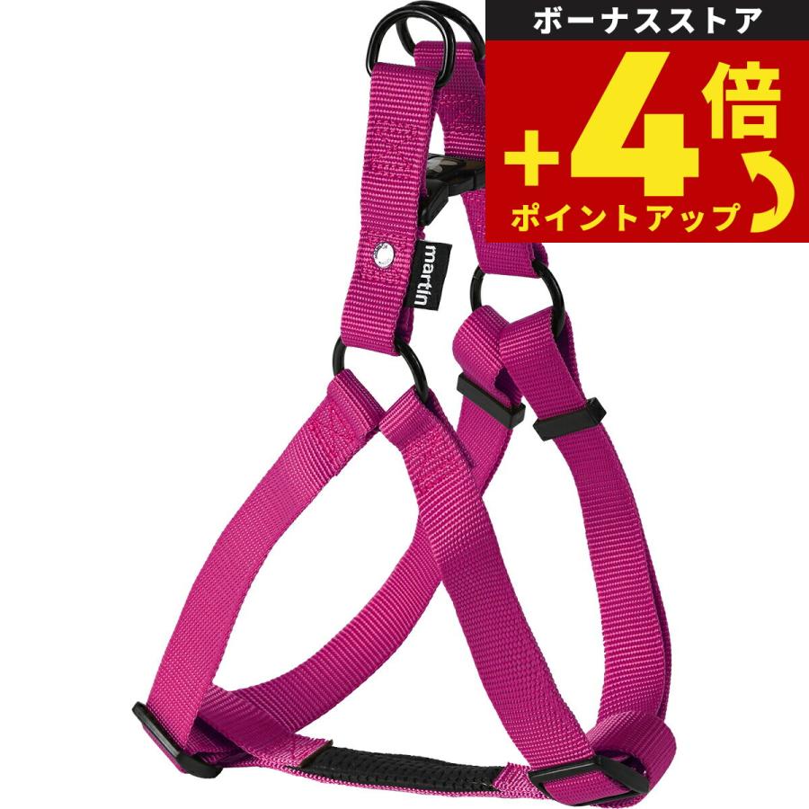 マーティン セラー MARTIN SELLIER ナイロンハーネス L ローズ | ブランド登録なし