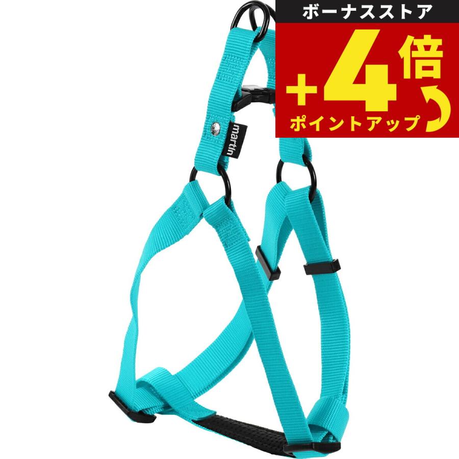 マーティン セラー MARTIN SELLIER ナイロンハーネス L ターコイズ | ブランド登録なし