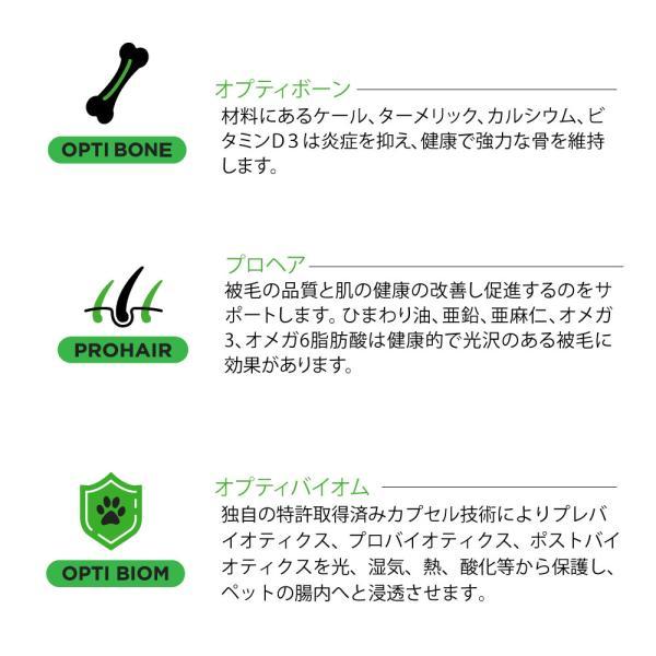 ネイチャーズハグ Nature’s HUG ドッグフード アダルト ミディアム＆ラージブリード 9.07kg Nature’s ネイチャーズハグ HUG ドッグフード アダルト ミディアム＆ラージブリード