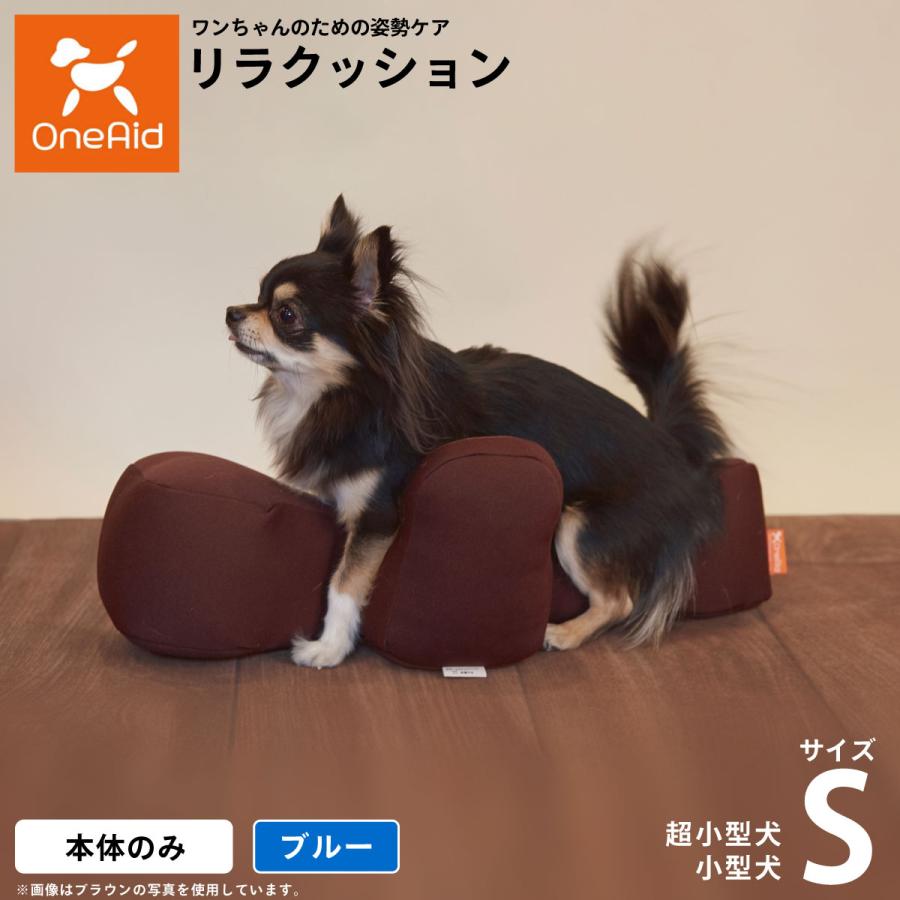 倍々+5倍！最大ポイント26倍！本日限定！（プレゼント付き）OneAid