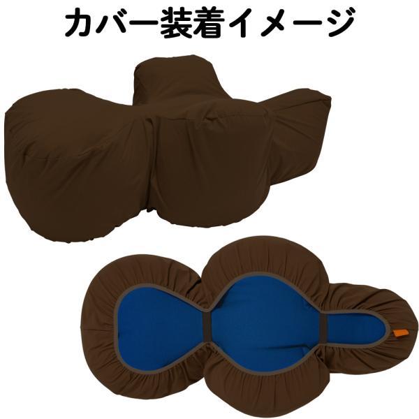 OneAid リラクッション 撥水カバーセット S ブルー 犬用 猫用 介護 介護用品 ベッド 姿勢安定 小型犬用 OneAid リラクッション 撥水カバーセット