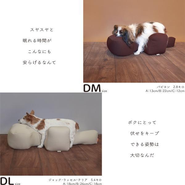 倍々+5倍！最大ポイント26倍！本日限定！リラクッション 撥水カバー
