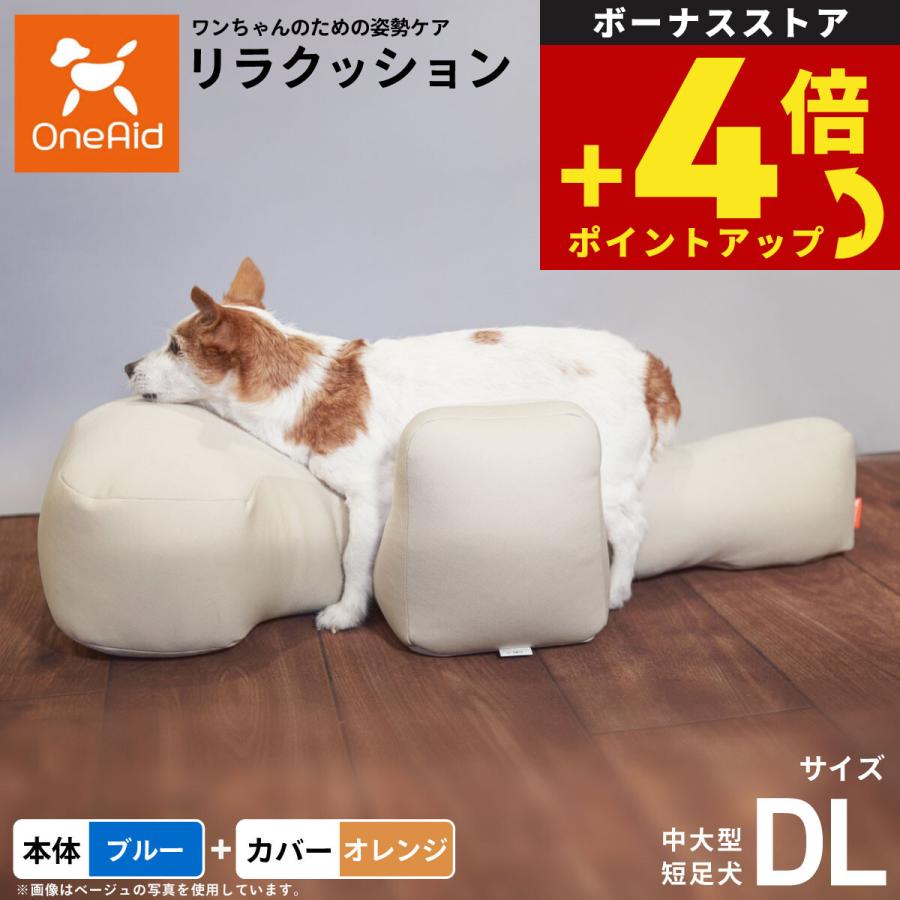 N/A : ペットショップkojikoji - 通販 - Yahoo!ショッピング