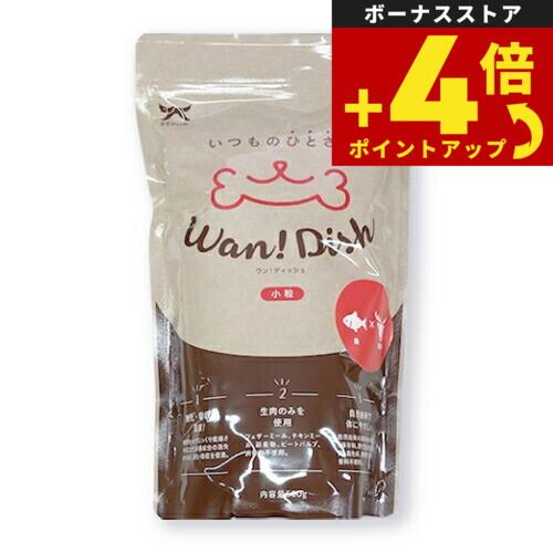 オーシーファーム ドッグフード ワンディッシュ 鹿x魚 小粒 500g 犬 ドライフード 全犬種 成犬 無添加 | オーシーファーム