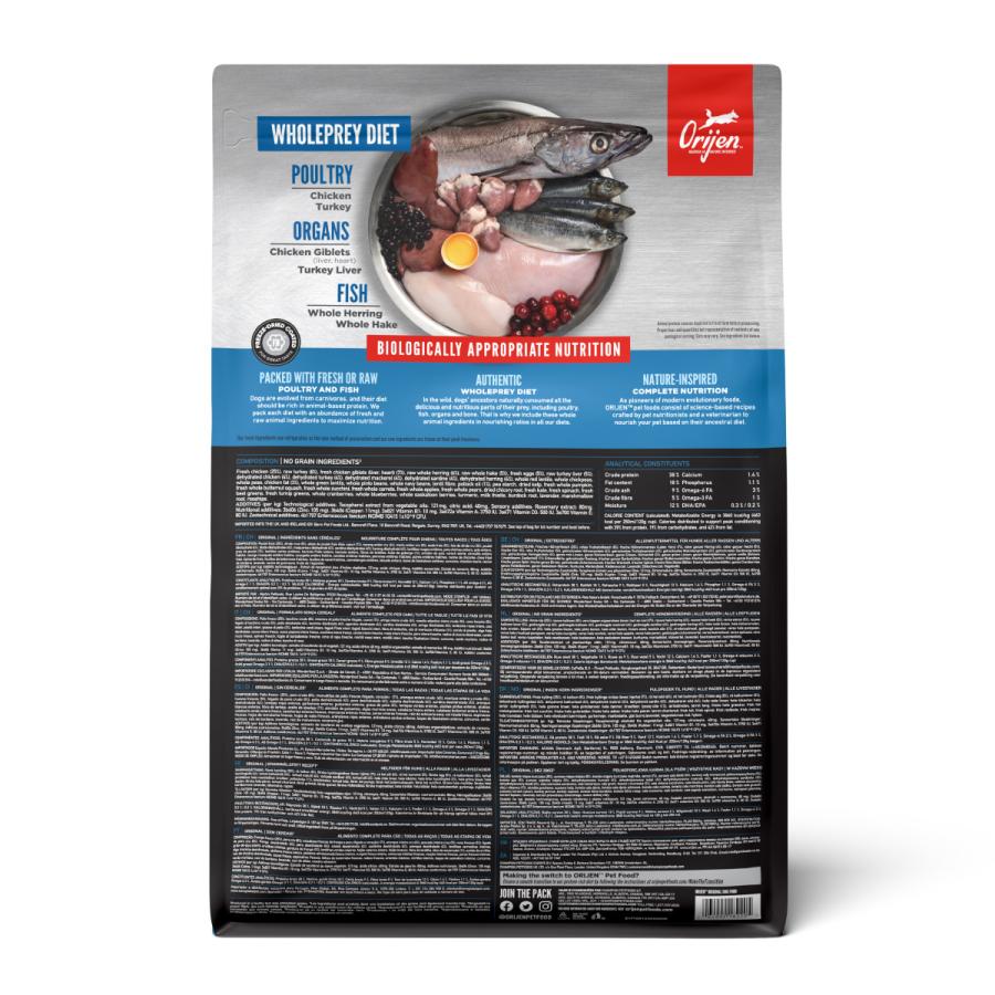 ORIJEN（オリジン） 倍々+5倍！最大ポイント26倍！本日限定！オリジン