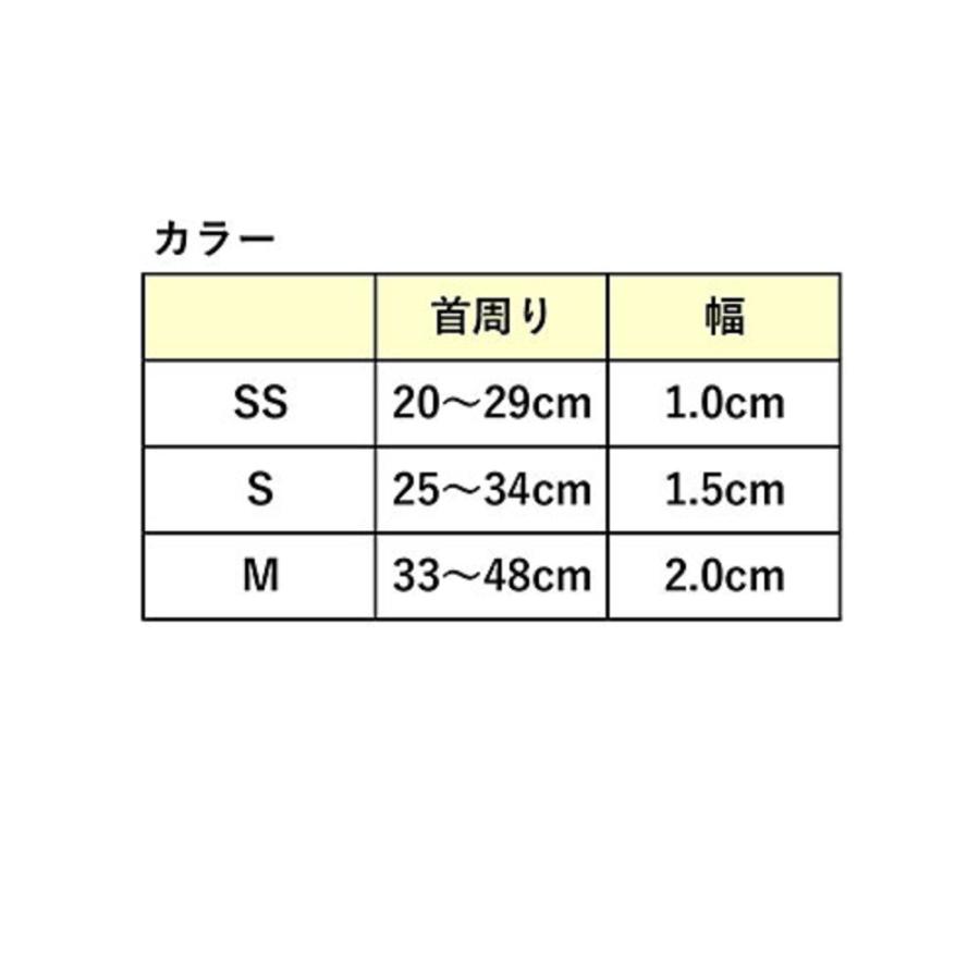 倍々+5倍！最大ポイント26倍！本日限定！オリビアスミス カラー（首輪） S マルチボーダー 小型犬 |  | 01