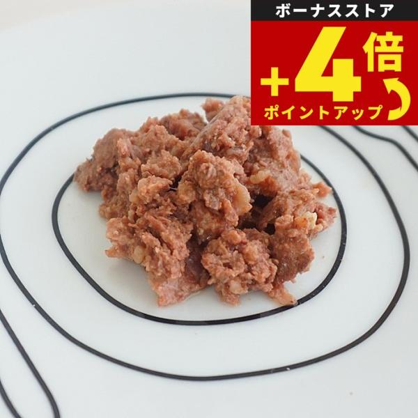 ピース レトルトシリーズ 馬すじ肉 100g【無添加 おやつ ナチュラル 天然 犬 ドッグ トリーツ】 | 