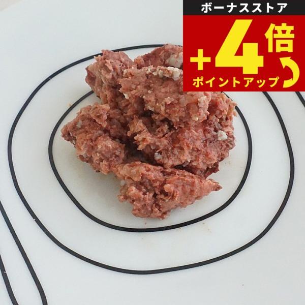 ピース レトルトシリーズ 鹿すじ肉 100g【無添加 おやつ ナチュラル 天然 犬 ドッグ トリーツ】 | 