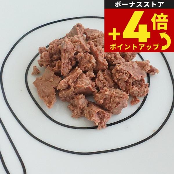 ピース レトルトシリーズ いのしし肉 100g【無添加 おやつ ナチュラル 天然 犬 ドッグ トリーツ】 | 