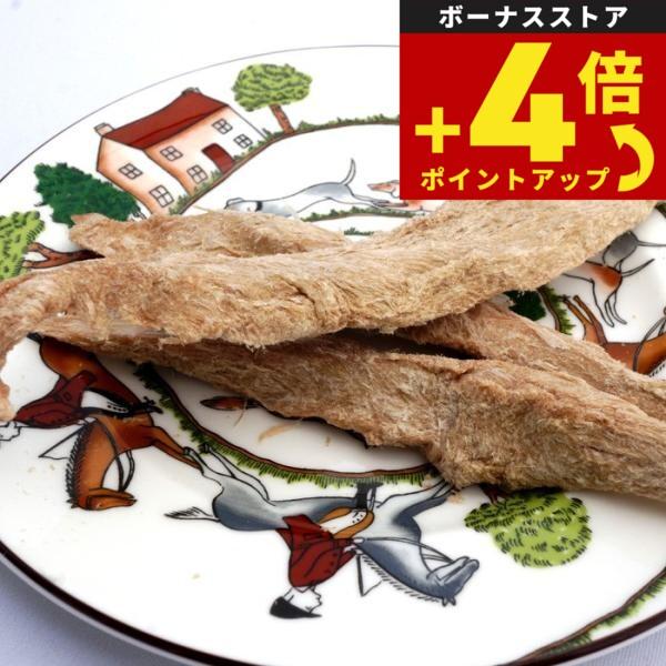 ピース フリーズドライシリーズ 合鴨ささみ 20g【無添加 おやつ ナチュラル 天然 犬 ドッグ トリーツ】 | 