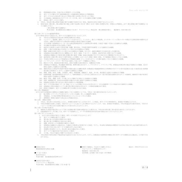 【アウトレット品】 ネロ nello ペットドライルーム 5年物損付延長保証付き グレー 犬 猫 ドライヤー エアシャワー 【MY1679840074】(60224円)