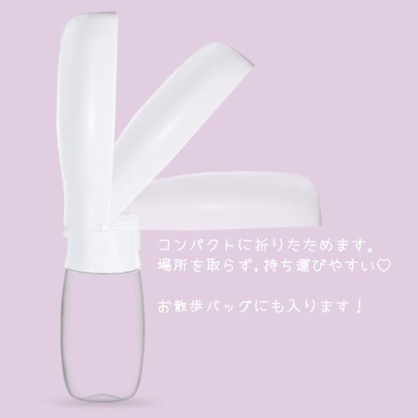 Petifam ペティファーム 折りたたみポータブルウォーターボトル ブルー 500ml 犬 水筒 給水器 携帯 お散歩 | ブランド登録なし | 02