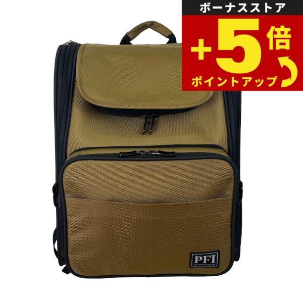 倍々+5倍！最大ポイント26倍！本日限定！PFI キャリーバッグ