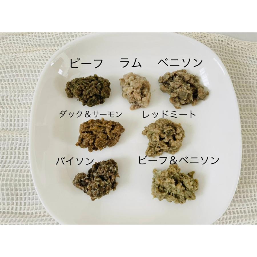 ペットカインド（PetKind） ドッグフード トライペット