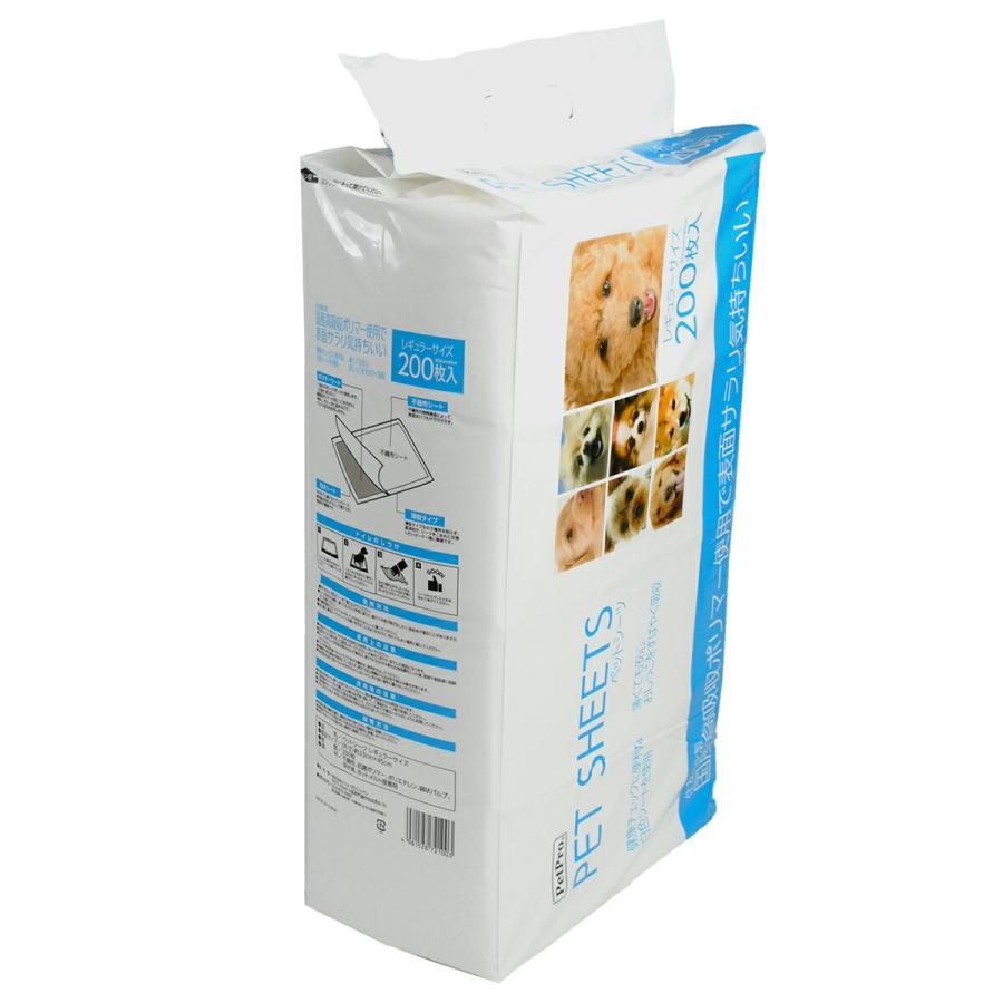 ペットプロ ペットシーツ | PetPro | 01