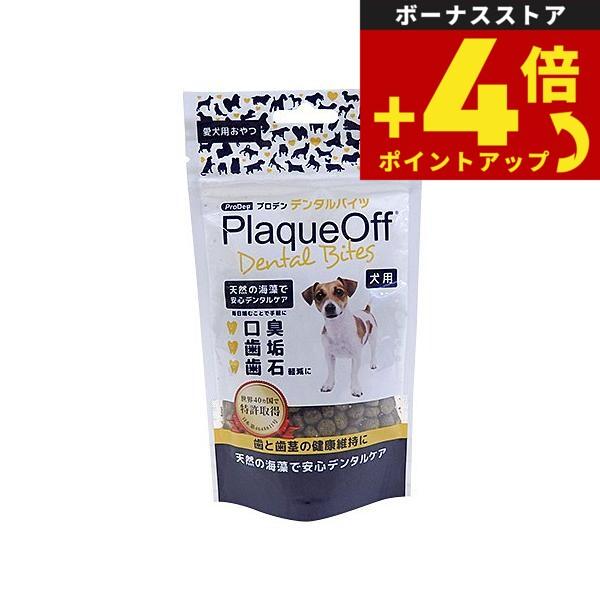 プロデン デンタルバイツ プラークオフ 犬用 60g | 