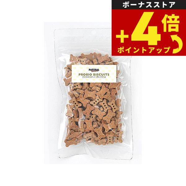 ナチュラルハーベスト プロバイオビスケット グルコサミン 80g 無添加 | 