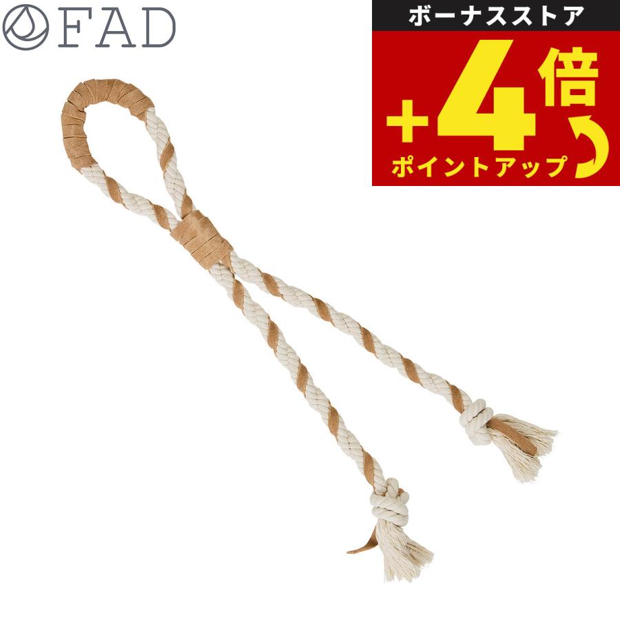 ファッド ダッドウェイ レザー＆コットントイ ダブルタグ 犬用おもちゃ ドッグトイ ペットトイ 噛む | 