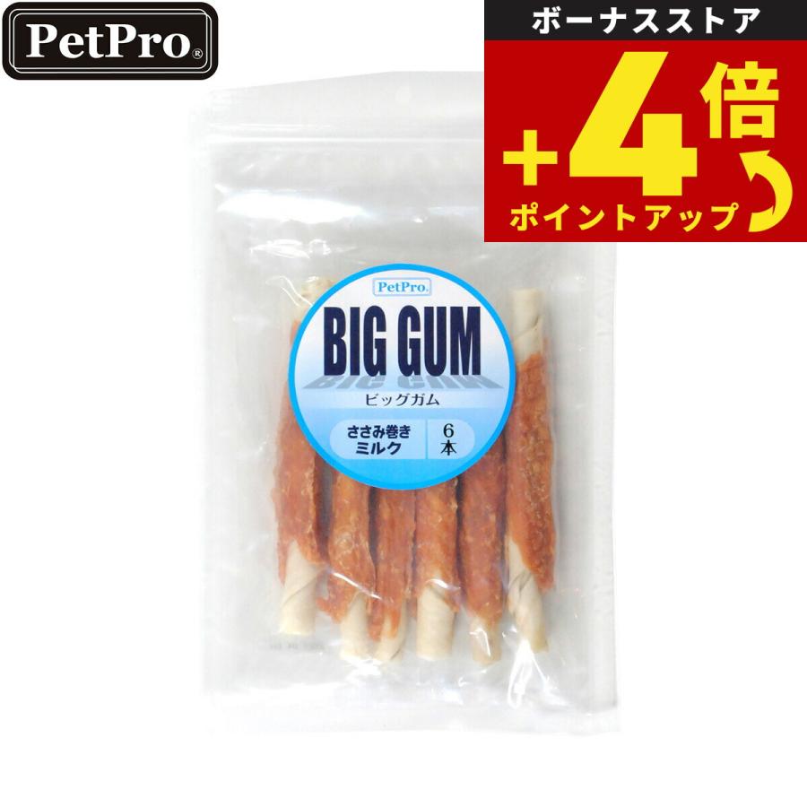 ペットプロ BIGガム ささみ巻きミルク 愛犬用おやつ 6本 | 
