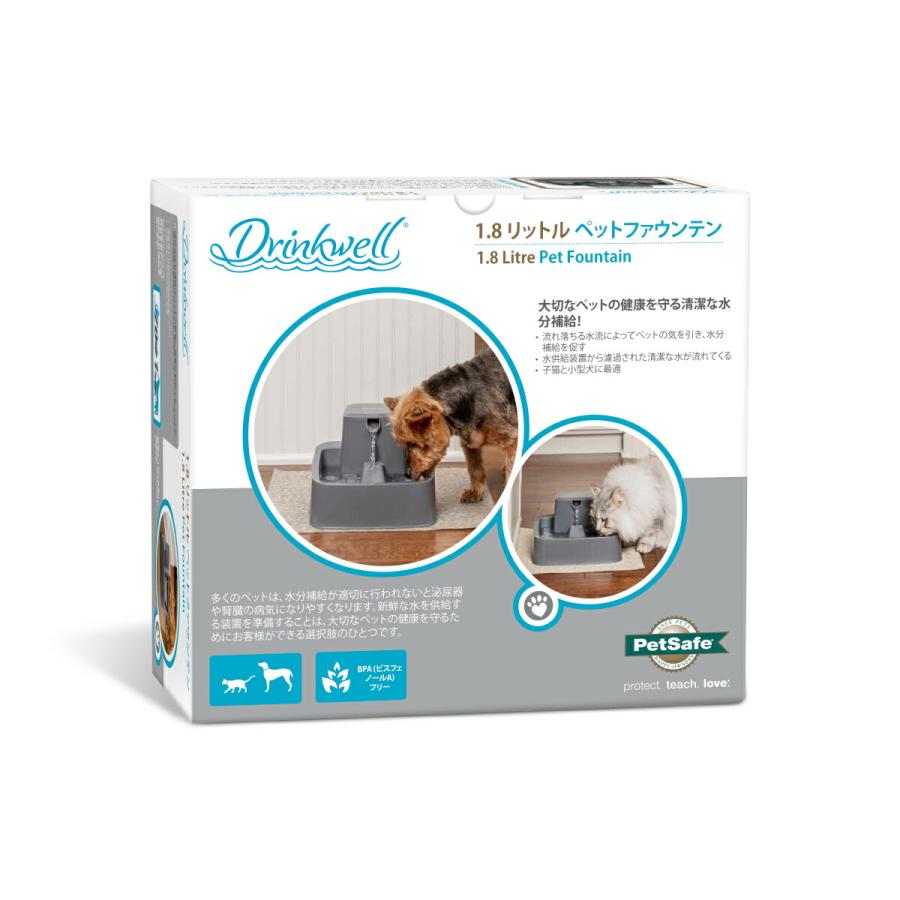 PetSafe 倍々+5倍！最大ポイント26倍！本日限定！ペットセーフ