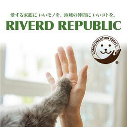 RIVERD REPUBLIC 倍々+5倍！最大ポイント26倍！本日限定！リバードリパブリック 犬用おやつ いぬすてぃっく 無添加ピュア ...