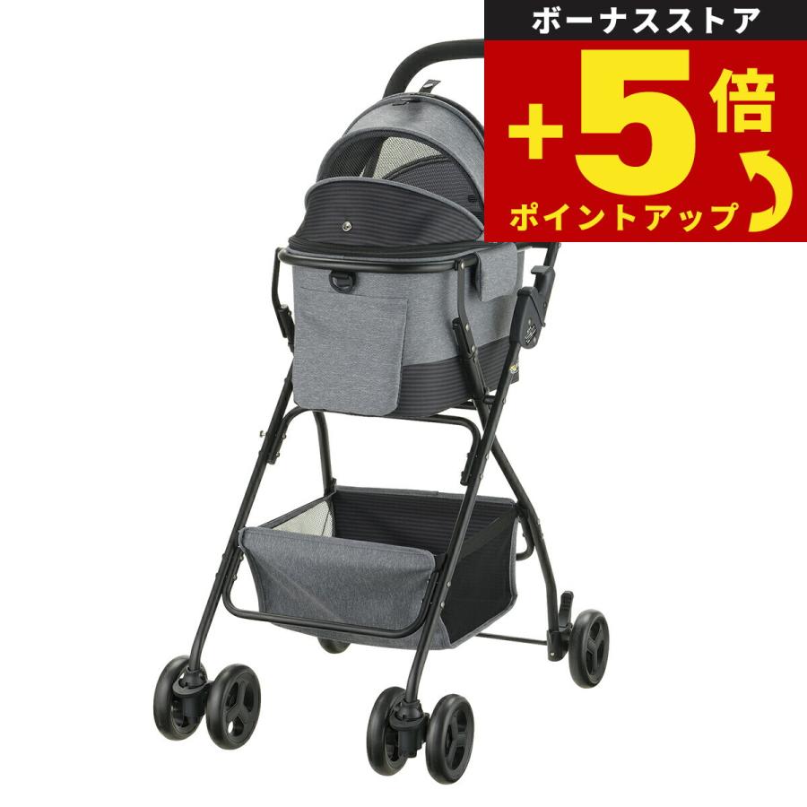 リッチェル（Richell） 倍々+5倍！最大ポイント26倍！本日限定