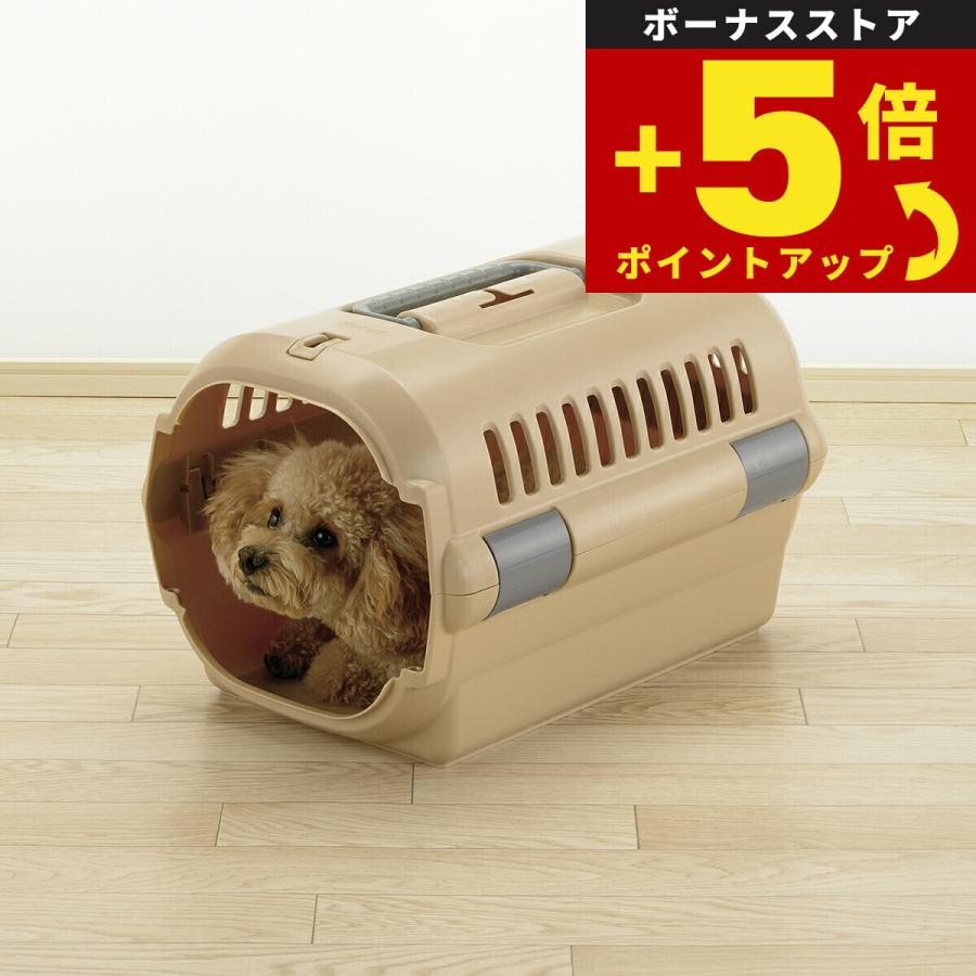 リッチェル（Richell） 倍々+5倍！最大ポイント26倍！本日限定