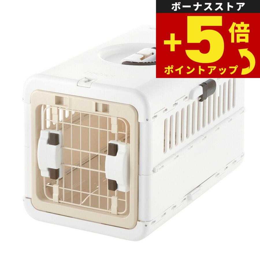 リッチェル（Richell） 倍々+5倍！最大ポイント26倍！本日限定