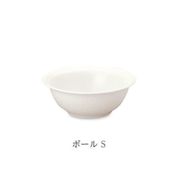 森修焼 ボール S日本製 電子レンジ対応 食洗機対応 遠赤外線効果 陶器 安心 安全 鉛フリー カドミウムフリー | 