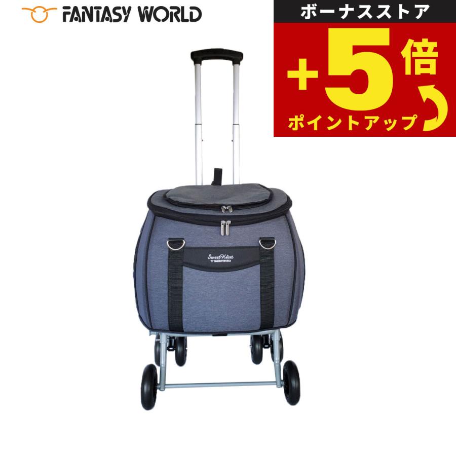 倍々+5倍！最大ポイント26倍！本日限定！ファンタジーワールド 