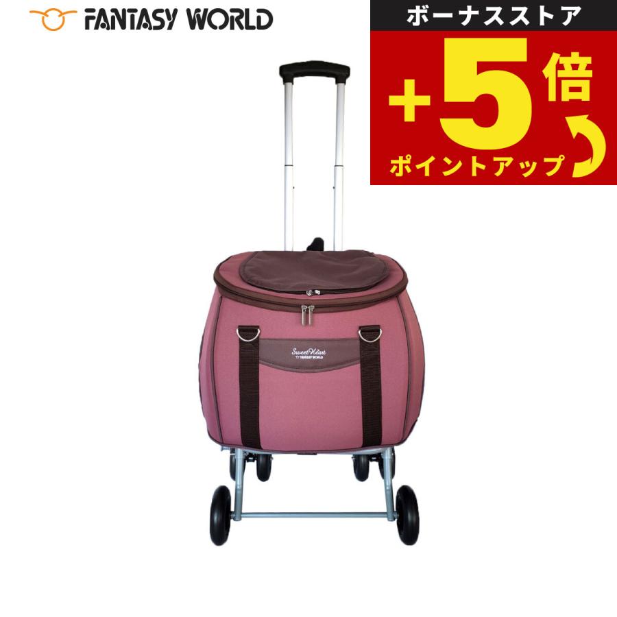 倍々+5倍！最大ポイント26倍！本日限定！ファンタジーワールド