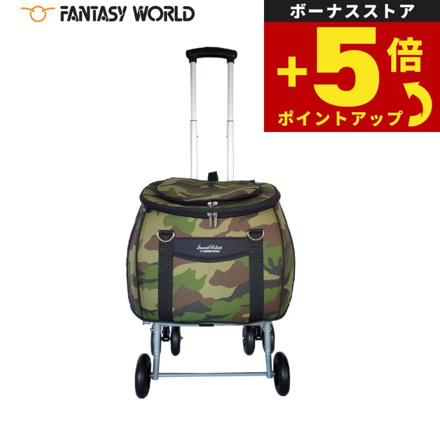 倍々+5倍！最大ポイント26倍！本日限定！ファンタジーワールド