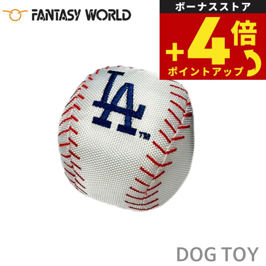 ボール ドジャース大谷翔平 laドジャース 大谷翔平 ロサンゼルス