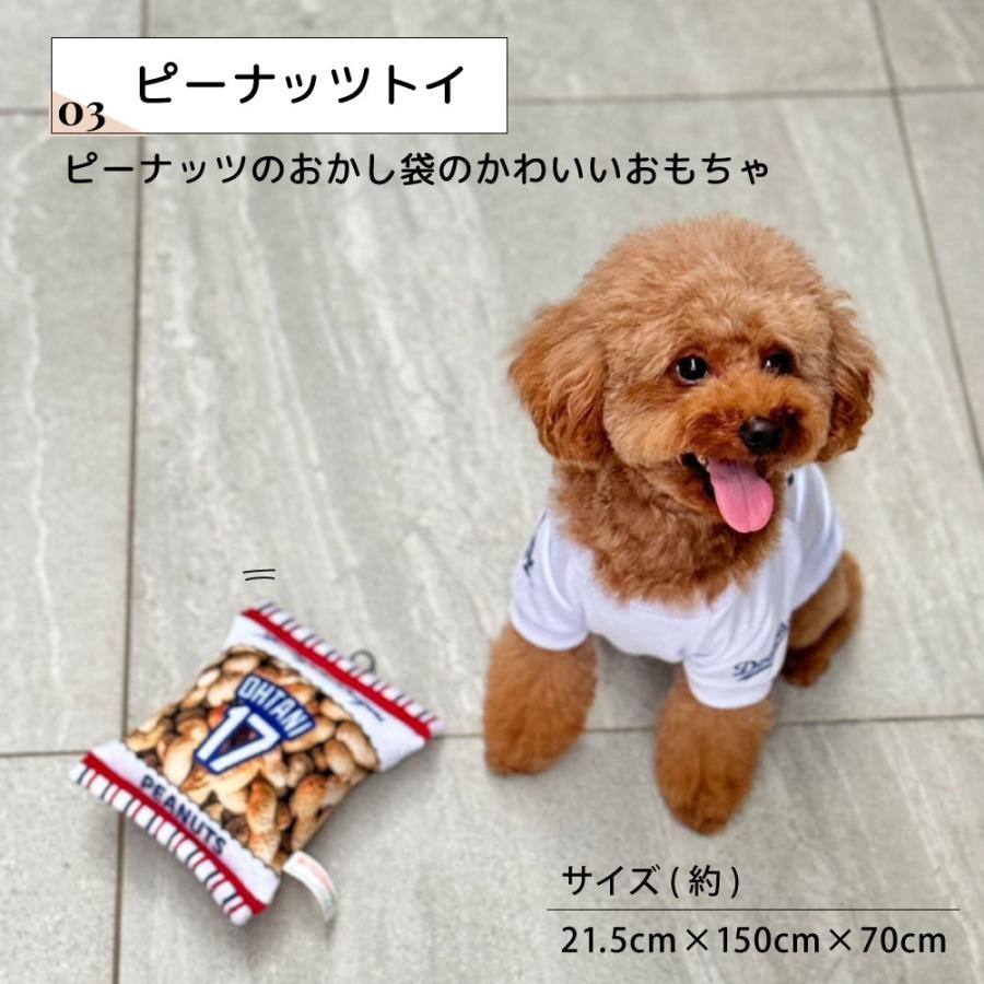 倍々+5倍！最大ポイント26倍！本日限定！MLB公式 ロサンゼルス 
