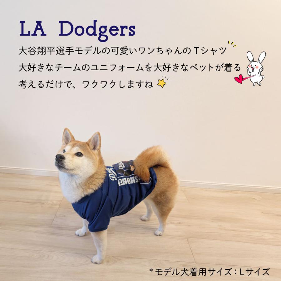 倍々+5倍！最大ポイント26倍！本日限定！MLB公式 ロサンゼルス