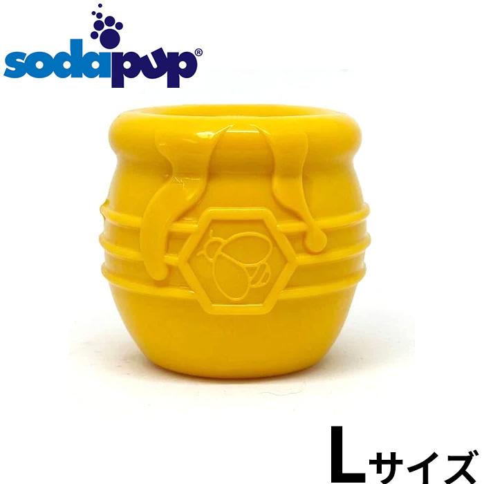 倍々+5倍！最大ポイント26倍！本日限定！ソダパップ チュートイ＆トリートディスペンサー ハニーポット L イエロー ドッグトイ 犬用おもちゃ 硬い | 