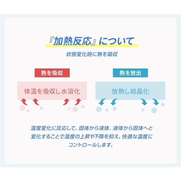 SUO for dogs 28°ICE SUOリング ボタンなし S ライトベージュ 熱中症対策グッズ ネッククーラー 犬 | ブランド登録なし | 04