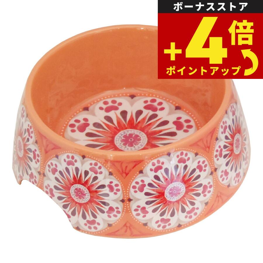 Tar Hong マジョルカボウル M コーラル フードボウル 犬 猫 食器 メラミン すべり止め 食洗器対応 BPAフリー | ブランド登録なし