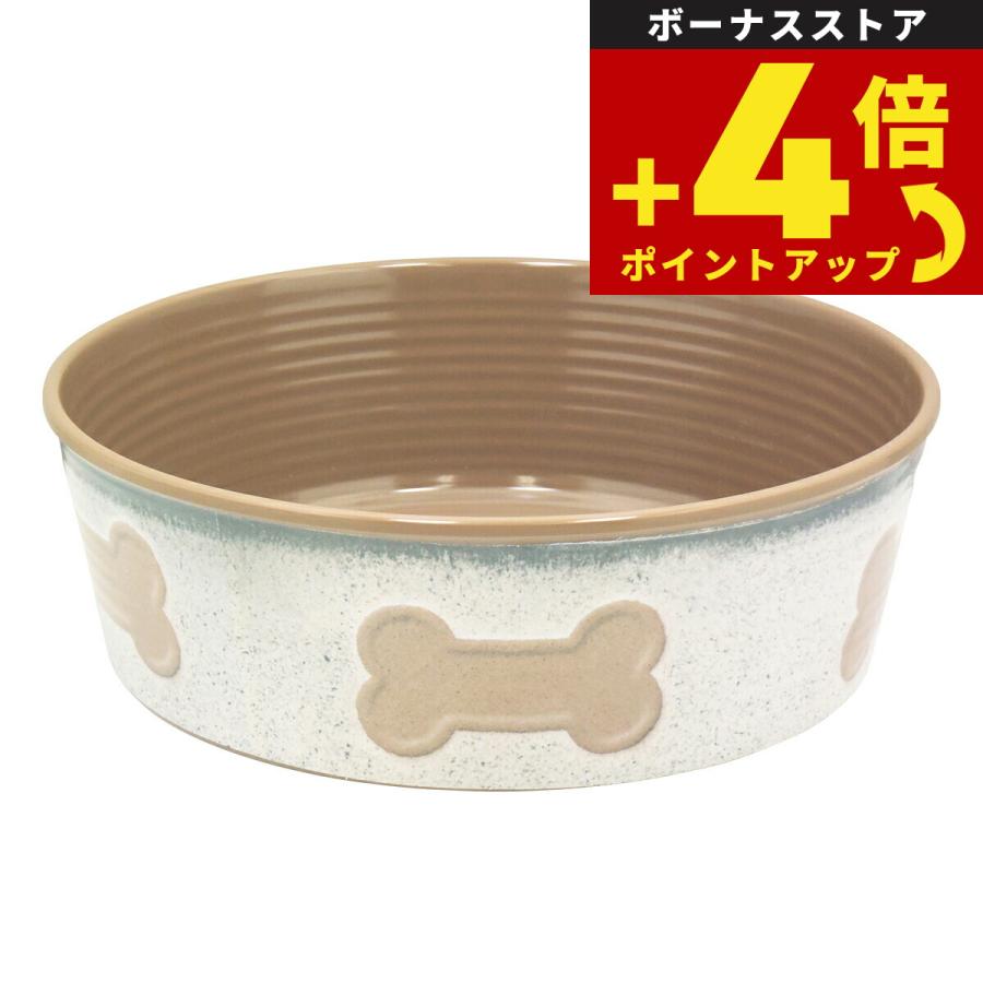 Tar Hong タールホンボウル L ストーンホワイト フードボウル 犬 食器 メラミン すべり止め 食洗器対応 | ブランド登録なし