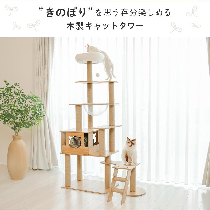 倍々+5倍！最大ポイント26倍！本日限定！Wanyanya わにゃにゃ 木登りアスレチックタワー ワイドタイプ【送料無料】_2