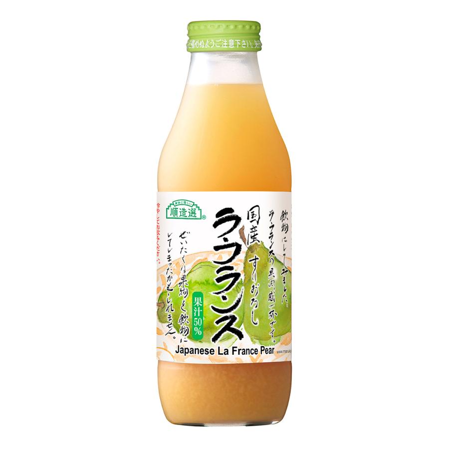 順造選 国産 ラ・フランス ジュース 500ml｜neelhealth｜02