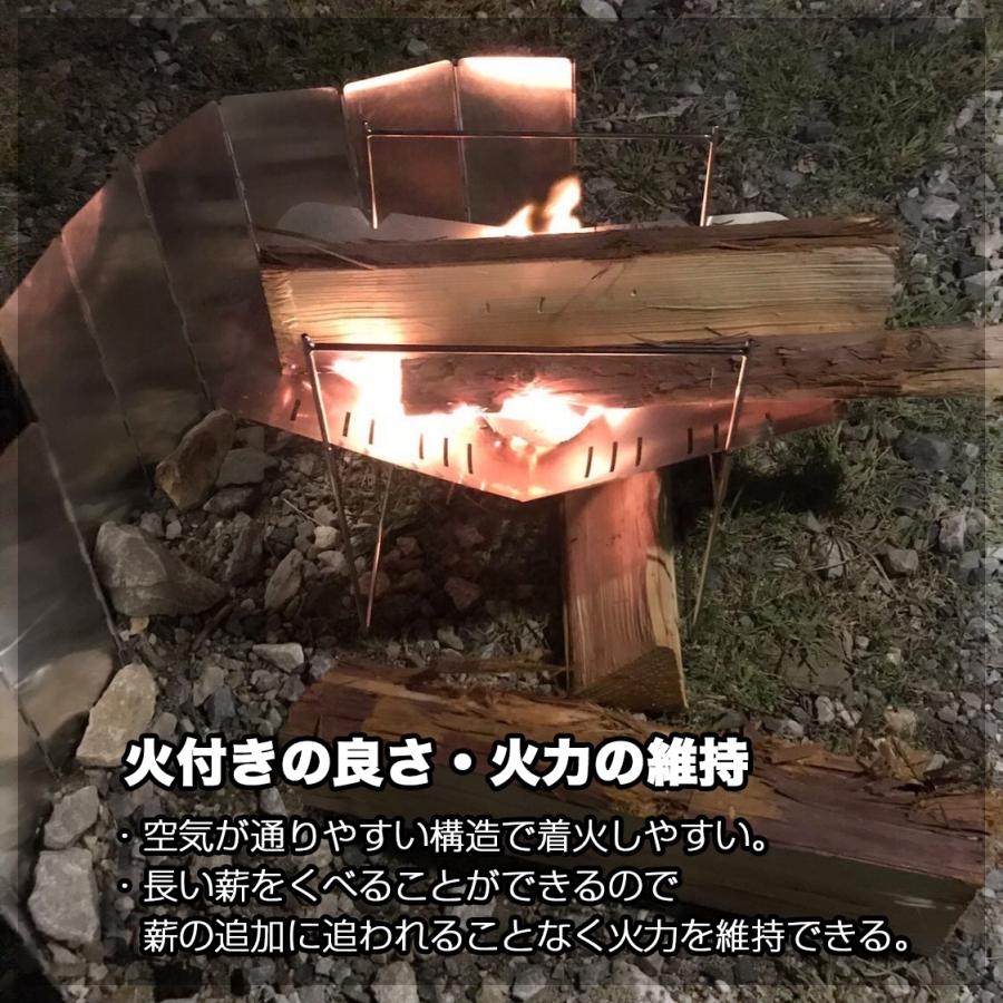 ピコグリル 398 Picogrill スピット 2本 専用ケース付属 グリル ピコグリル 398 Picogrill スピット 2本 専用ケース付属 グリル