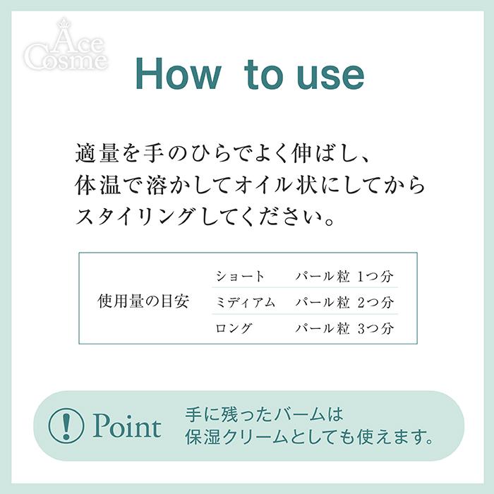 N. 2個セット ナプラ エヌドット ナチュラルバーム 45g ヘアワックス