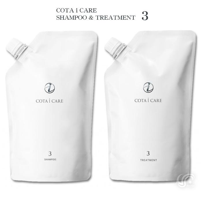 COTA コタアイケア シャンプー3トリートメント3 詰め替え用750ml