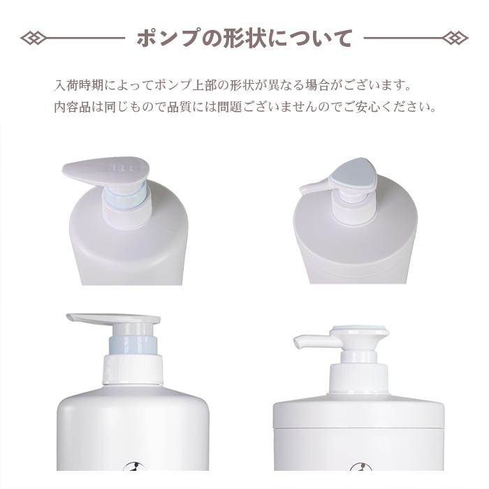 コタ アイ ケア アイケアシャンプー7 800ml ＆ トリートメント 7 800g
