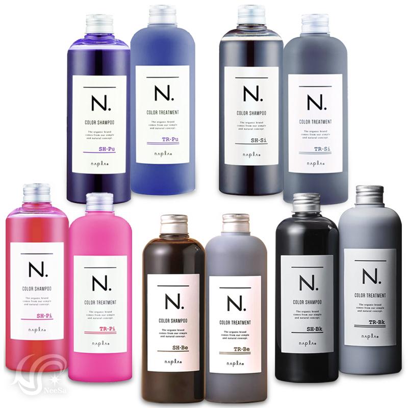 ナプラ N. エヌドット カラーシャンプー 320mL ＆ トリートメント セット 300g｜neesa