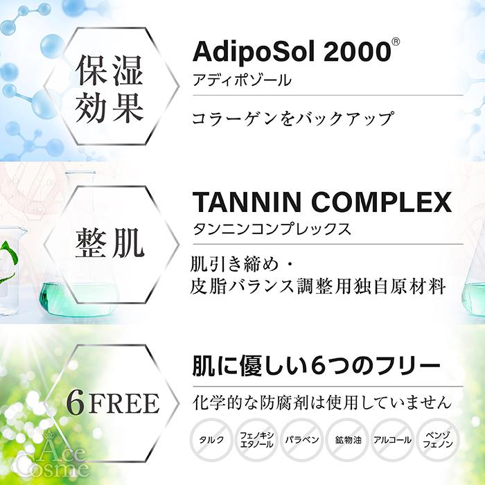 SPICARE V3 スピケア ファンデーション 本体 エキサイティング